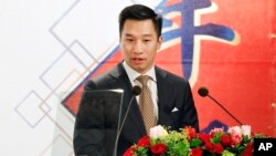 Alex Wong, U.S. deputy assistant secretary of state, delivers a speech during the 2018 Hsieh Nien Fan of the American Chamber of Commerce in Taipei, Taiwan, March 21, 2018.