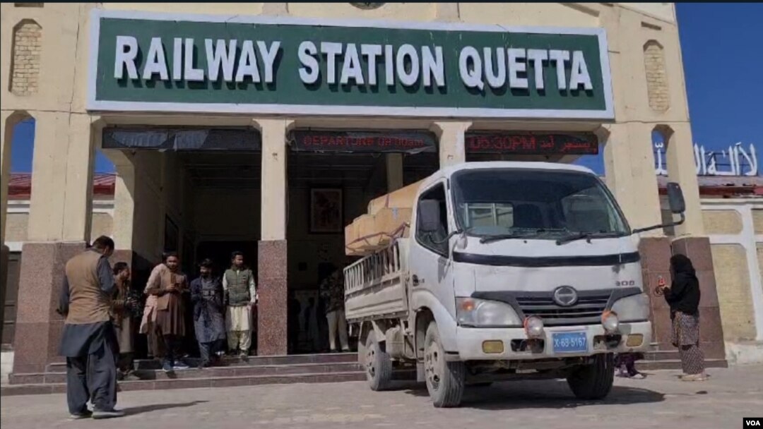 Quetta Station Coffin