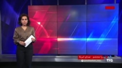 روایت کاربران ایرانی از نامه ونس به مقامات جمهوری اسلامی و پیش‌بینی آینده