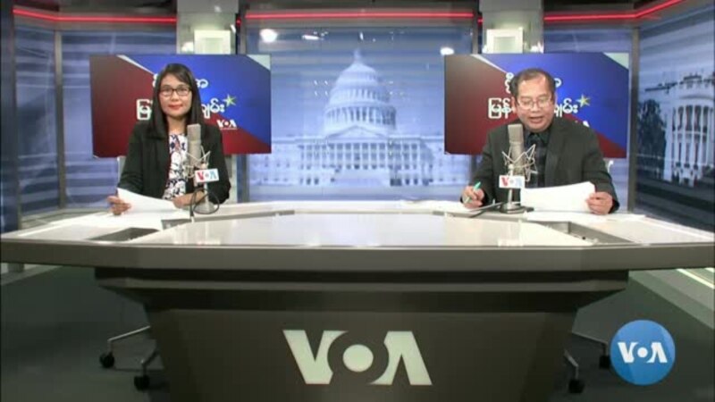 VOA Myanmar Night Chan 22 Mei  2023