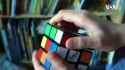 LogOn-3D Game Cube -- USAGM