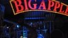 Big Apple Circus Focuses on the Senses