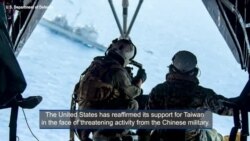 U.S. Reaffirms Support for Taiwan