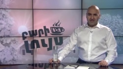 Բարի Լույս. Արման Թարջիմանյան