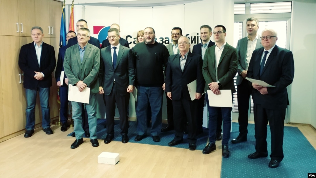 Arhiva - Konferencija Saveza za Srbiju u Beogradu, 23. januara 2019.
