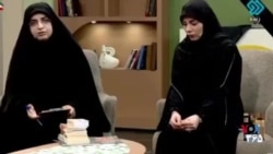 تایید کشته شدن منصوره خجسته باقرزاده، همسر خامنه‌ای
