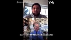 NBA球星库里连线传染病专家弗契：美国尚未迎来疫情拐点