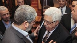 سفر محمود عباس به ترکيه
