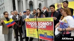 El gobierno ecuatoriano también hizo el pedido al gobierno estadounidense para que otorgue el amparo migratorio. 