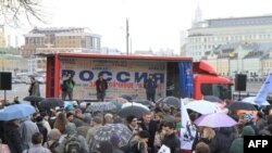 Митинг на Болотной площади в Москве. 22 октября 2010г.