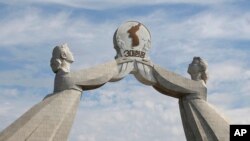 "The Arch of Reunification", simbol harapan untuk untuk bersatunya kembali dua negara Korea, di Pyongyang, Korea Utara, 11 September 2018. (Foto: dok).