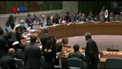 آمریکا، بریتانیا و فرانسه خواهان محکومیت ایران در شورای امنیت سازمان ملل
