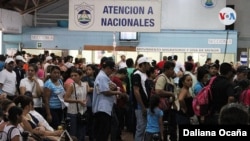 Imagen de oficina de Migración y Extranjería de Nicaragua. [Foto: Cortesía]
