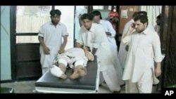 পাকিস্তানে যুক্তরাষ্ট্রের ড্রোন আক্রমণে ১৮ জন নিহত