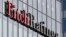 國際信用評級機構“惠譽評級（Fitch Ratings）”稱香港抗議尚未觸及其國際金融地位