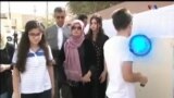 اخبار شبانگاهی
