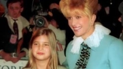 Иванке Трамп исполнилось 36 лет