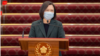 台湾总统蔡英文在国安高层会议后发表讲话。（2021年2月9日）（图片来源：台湾总统府网站）