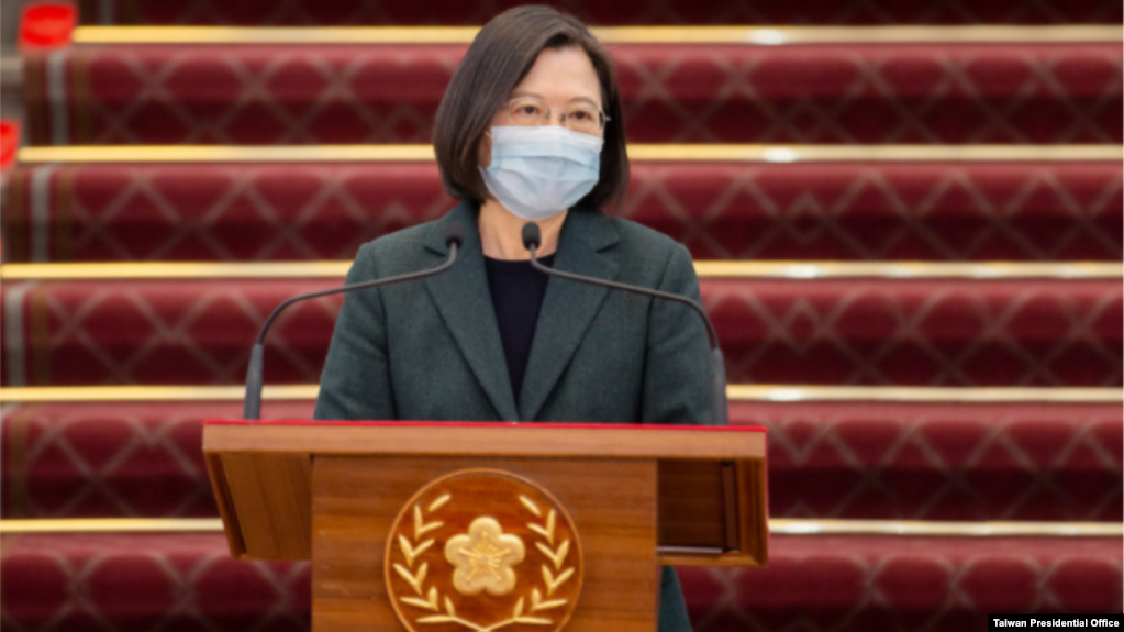 台湾领导人蔡英文在国安高层会议后发表讲话。（2021年2月9日）（图片来源：台湾领导人官邸网站）