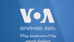 «Բացառենք ատելության խոսքն ու ուժի գործադրման սպառնալիքը առաջիկա ընտրություններում»․ Էդմոն Մարուքյան