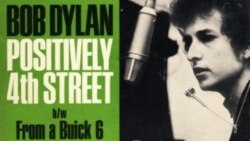 록음악 속으로 (11) Bob Dylan