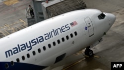El vuelo MH370 partió de Kuala Lumpur con destino a Beijing el 8 de marzo de 2014. Pocas horas después desaparición sin dejar rastro