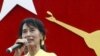 Lãnh tụ dân chủ Miến Điện Aung San Suu Kyi sắp du hành nước ngoài 