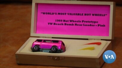 Costliest hot wheels on sale