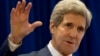 Kerry on U.S.-ASEAN Prosperity