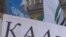 Речь Путина дала новый импульс петербургской оппозиции
