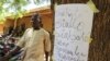 Mali State of Emergency Lifted Ahead of Election