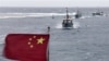 Vietnam Tambahkan Patroli di Wilayah Laut China Selatan