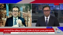 کامبیز غفوری: در درجه اول تمام تیغ ملامت به حکومتی است که این بلا را سر مردم ایران آورده است