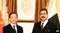 بیانیۀ صدراعظم چین در پارلمان پاکستان