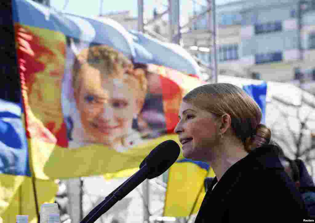 Кандидат в президенты Украины Юлия Тимошенко