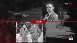 گاه‌شمار تاریخ آمریکا - ۲ فوریه: از نخستین حضور سینمایی چاپلین تا برنامه حقوق مدنی ترومن
