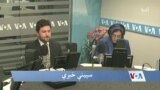رک و راست: عقد قراردادهای فروش معادن توسط طالبان