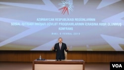 Prezident İlham Əliyev Azərbaycan regionlarının sosial-iqtisadi inkişafı konfransında çıxış edib 