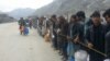 파키스탄, 아프간과의 국경 전면 재개방