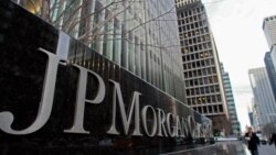 Selia e Bankës JP Morgan në Nju Jork