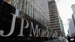 Selia e Bankës JP Morgan në Nju Jork