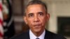 خرسندی اوباما از توافق واشنگتن-مسکو درباره سوریه