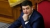 Украина призвала Европу ввести «зеркальные санкции» в отношении России