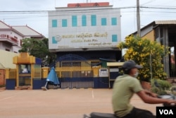 Acleda bank in Angkor Chum district, Siem Reap province, Aug 2, 2019. (Phorn Bopha/VOA Khmer)