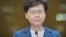 Carrie Lam  donne une conférence de presse à Hong Kong, le 9 juillet 2019. 