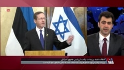 انتقاد شدید دونالد ترامپ از رئیس جمهوری اسرائيل درباره عفو نتانیاهو
