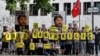 Pengadilan Turki Tahan Ketua Amnesty International