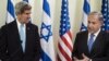 John Kerry Zai isa Kasar Izra'ila Yau Akan Falasdin
