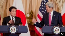 美國國務卿克里與日本外相岸田文雄舉行雙邊會談