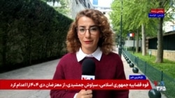 گروه هفت تحت فشار واشنگتن با آزادسازی ۱۰۰ میلیون بشکه نفت موافقت کرد
